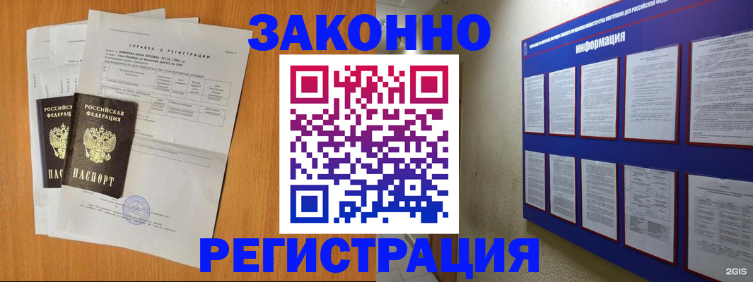 форма 3 в Сортавале